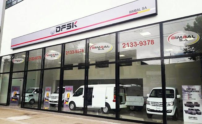dfsk bimbal sa