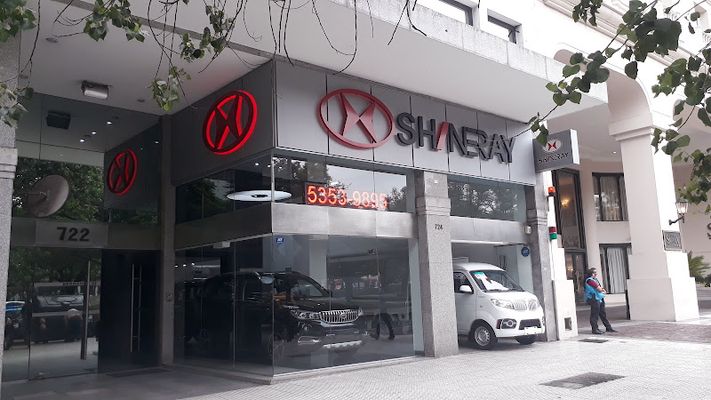 shineray capital
